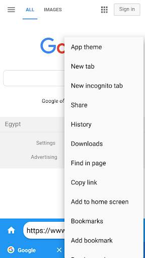 AT Browser screenshot 4