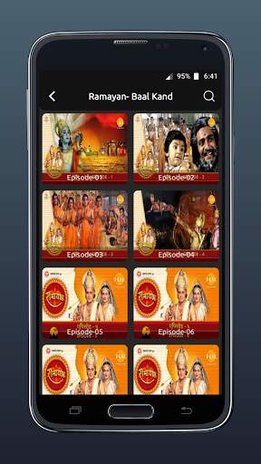 Ramayan (रामायण) Videos- Hindi screenshot 6