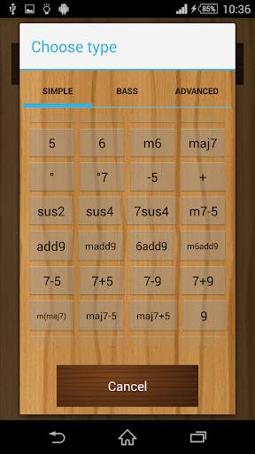 Charango Master 5 تصوير الشاشة
