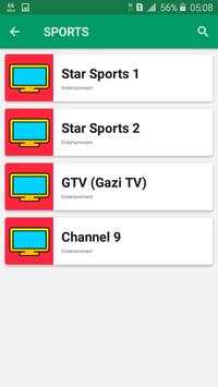 Indian Bangla TV screenshot 7