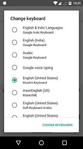 Muslim Keyboard screenshot 4