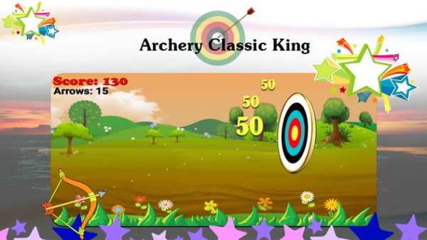 Archery Classic King screenshot 2
