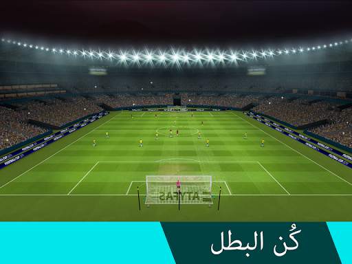 Football Cup 2023 - بيس 3 تصوير الشاشة