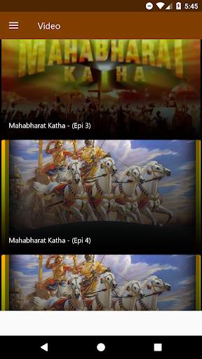 Mahabharat Katha By Ramanand Sagar screenshot 3