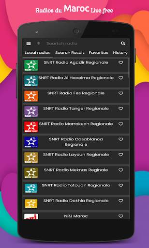 Morocco radios FM/AM/Webradios screenshot 1