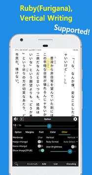 EZNE screenshot 4