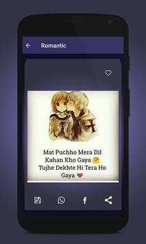 DP and Status screenshot 2