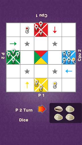 ISTO Game or Ashta chamma screenshot 2