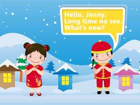 My Talking English conversation screenshot 15