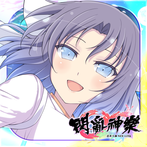 忍者大師 閃亂神樂 NEW LINK icon