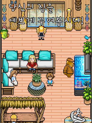 낚시 천국 screenshot 3