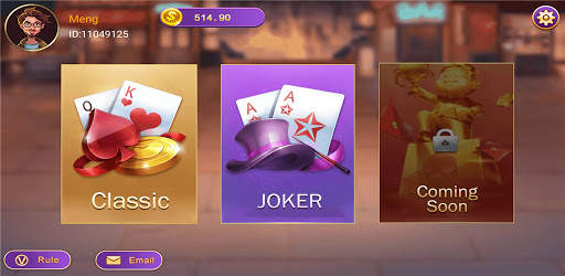 Rummy Star screenshot 2