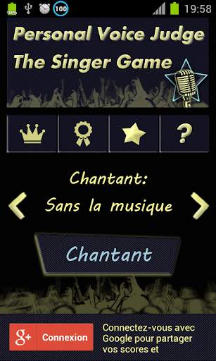 Personal Voice Judge screenshot 1
