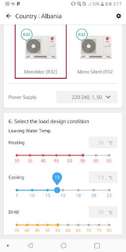 LG Energy Payback-Business screenshot 2