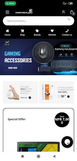 Cplanet - Shop Computers, Laptops & more screenshot 2