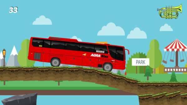 Agra Mas screenshot 3
