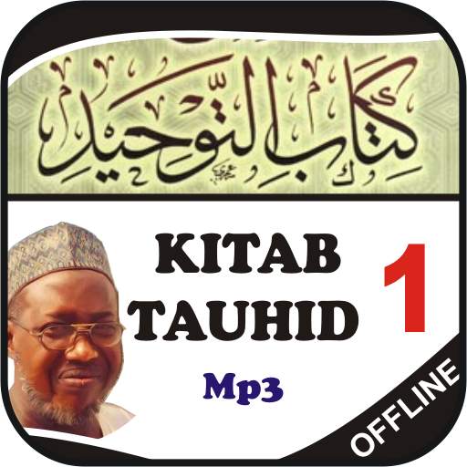Kitab Tauhid 1-Sheikh Jafar 1.3