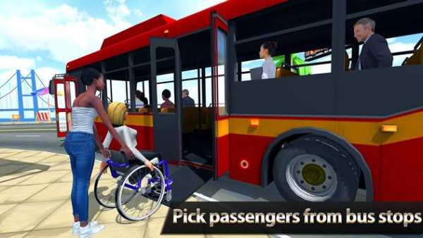 Kota Bus Umum Mengemudi 2018 screenshot 1