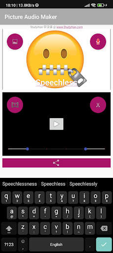 Picture Audio Maker screenshot 5