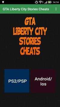 Cheats for GTA Liberty City 1 تصوير الشاشة