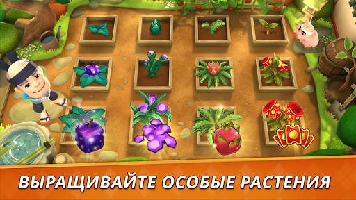 Fruit Ninja 2 – экшен-игры скриншот 3