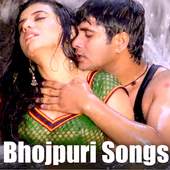Hot Bhojputi Video Songs 1.2