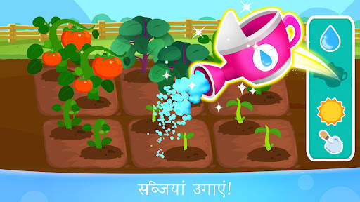 लिटिल पांडा का फार्म स्क्रीनशॉट 2