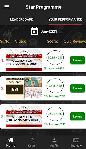 Chetan Bharat Learning screenshot 7