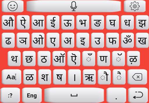 Hindi Keyboard: English Hindi Keyboard Typing screenshot 2