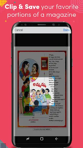 Andhra Bhoomi Weekly screenshot 2