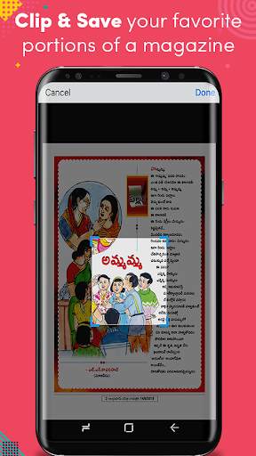 Andhra Bhoomi Weekly screenshot 2