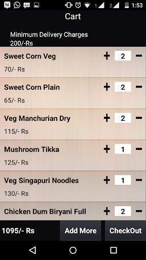 Mirchi App screenshot 6