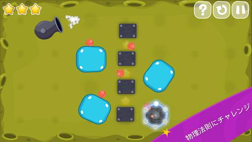 World of ball screenshot 7