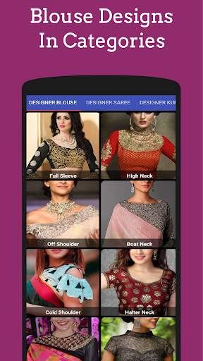 Blouse Designs screenshot 2