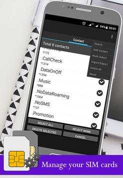 SIM Tool Free Download screenshot 1
