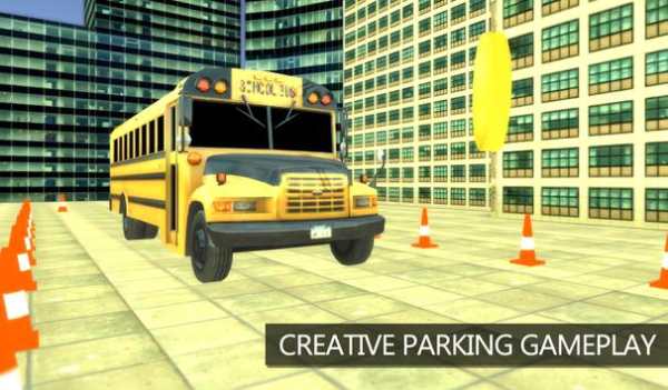 Bus Parking Mega screenshot 6