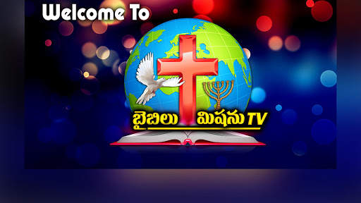 Bible Mission TV screenshot 3
