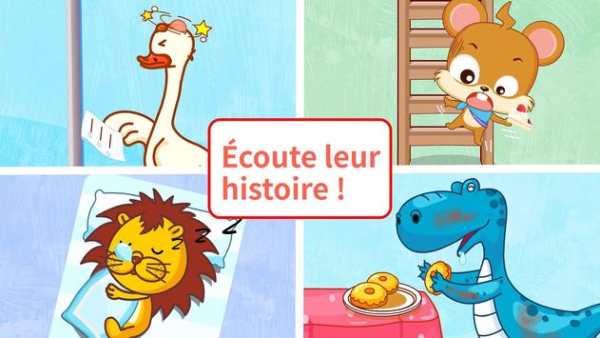 Hôpital Panda - Éveil & Santé screenshot 3