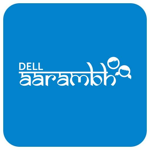 Dell Aarambh 1.3