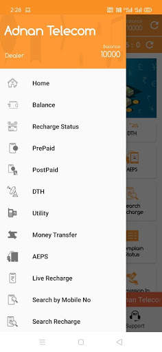 Aadhaar Pay screenshot 7