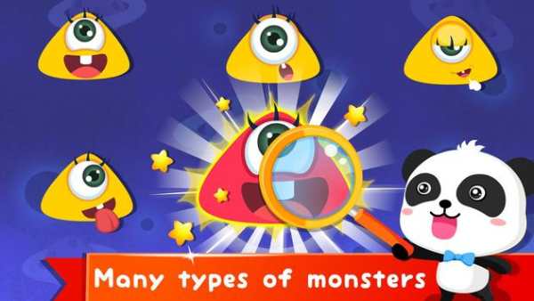 Little Panda Categorization screenshot 2
