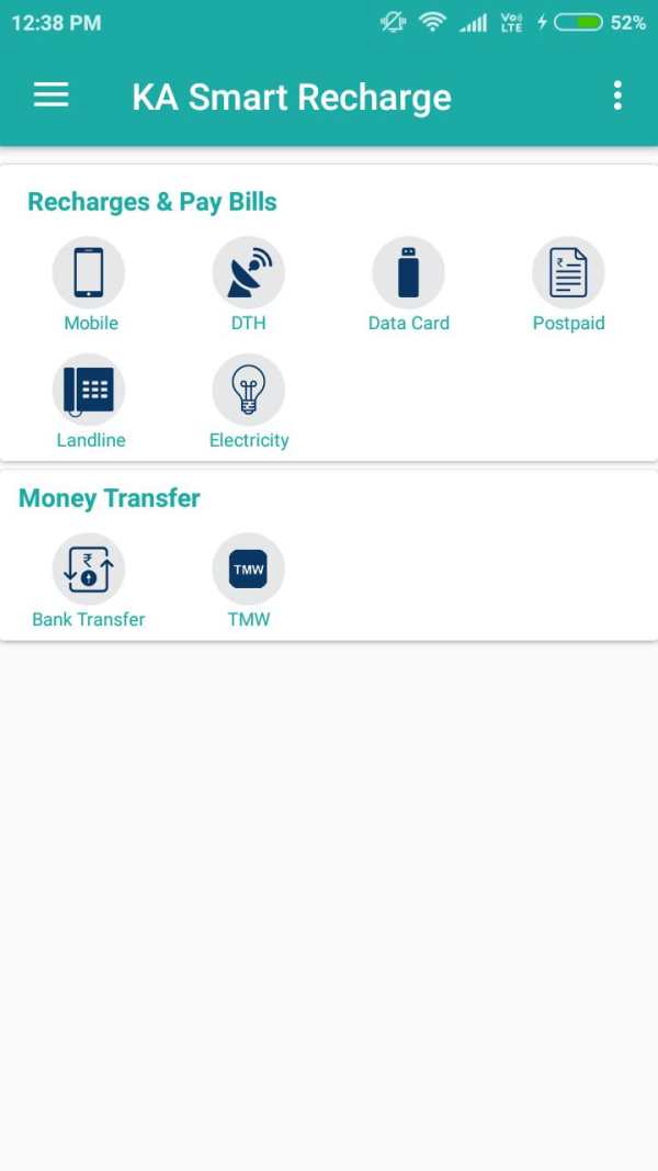 KA Smart Recharge screenshot 2