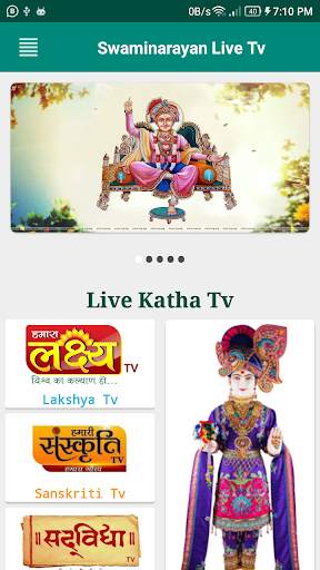 Swaminarayan Tv screenshot 2