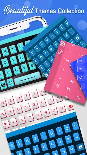 Urdu Keyboard- Urdu Language keyboard اردو screenshot 3