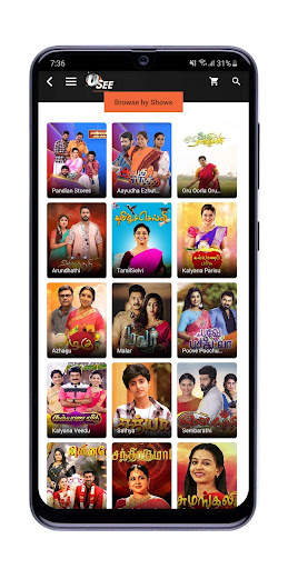 USee Shop screenshot 4
