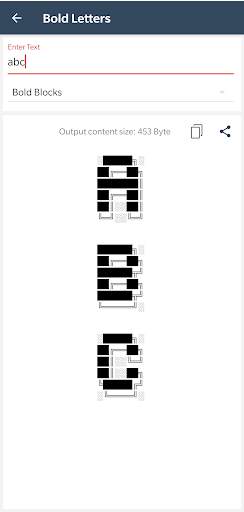 Text Repeater screenshot 7