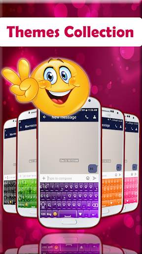 Oriya Keyboard 2020 screenshot 5