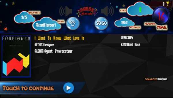 Guess 80s Song Lite screenshot 6