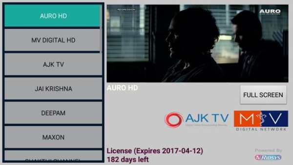 AJK LIVE TV screenshot 3