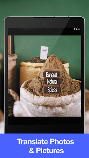 Show Translate: Photo, Picture & Camera Translator screenshot 8